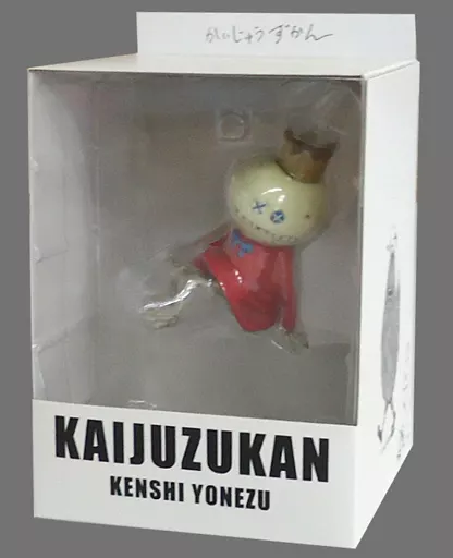 drop リトルキング かいじゅうずかん 駿河屋 -<中古>リトルキング(RED) かいじゅうずかんフィギュア