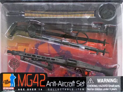 MG42 Anti-Aircraft Set -MG42対空機銃セット- コレクタブルアイテム