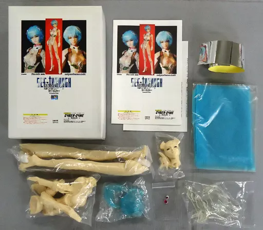 駿河屋 -【アダルト】<中古>綾波レイ シースルー 「新世紀
