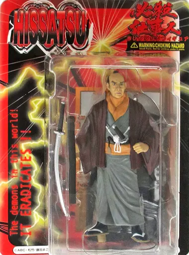 必殺仕事人フィギュア 海洋堂 必殺仕事人 フィギュアコレクション 其の壱 中村主水 藤田