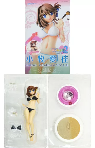 駿河屋 -【アダルト】<中古>小牧愛佳 Summer Vacationスペシャル(黒
