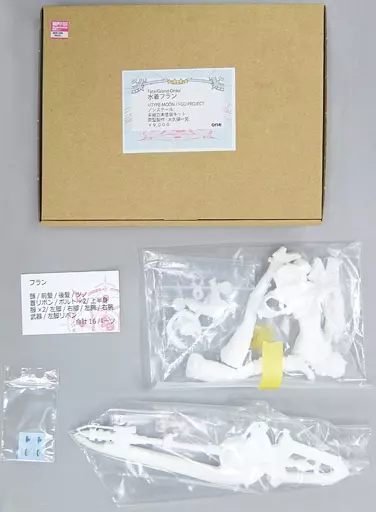 水着フラン 「Fate/Grand Order」 ガレージキット ワンダーフェスティバル2018冬＆イベント限定
