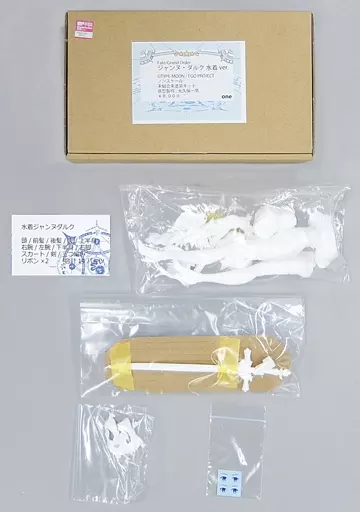 フィギュア　ジャンヌ・ダルク・オルタ ver.2 水着 「Fate/Grand Order」 ガレージキット ワンダーフェスティバル2018冬＆イベント限定 Amazon | [FIG]ジャンヌ・ダルク 水着ver. Fate/Grand Order