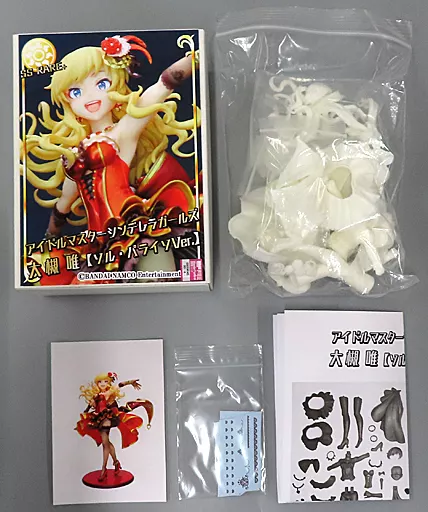 大槻唯 1/8スケールフィギュア 正規品 アイドルマスター シンデレラガールズ』［サマータイム☆ハイ］大槻唯