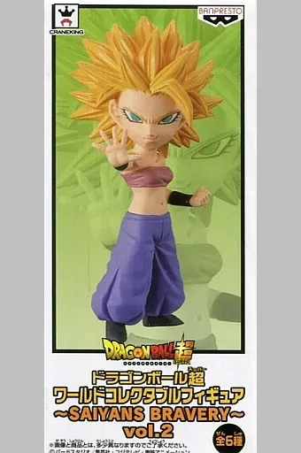 フィギュア　超サイヤ人2カリフラ 「ドラゴンボール超」 ワールドコレクタブルフィギュア～SAIYANS BRAVERY～vol.2