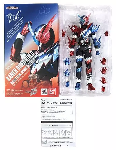 フィギュア　S.H.Figuarts 仮面ライダービルド ラビットタンクスパークリングフォーム 「仮面ライダービルド」 魂ウェブ商店限定