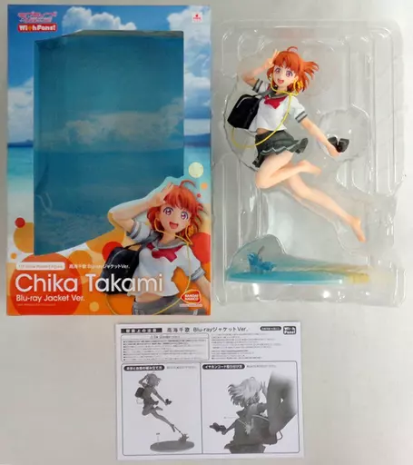 フィギュア　高海千歌 Blu-rayジャケットVer. 「ラブライブ!サンシャイン!!」 1/7 ABS＆PVC製塗装済み完成品 GOODSMILE ONLINE SHOP＆あみあみ限定