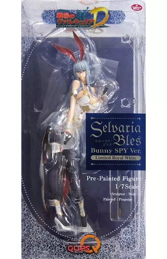 【未開封】戦場のヴァルキュリア セルベリア バニースパイVer.[限定:白] Amazon.co.jp: 戦場のヴァルキュリア セルベリア・ブレス 1/7スケール