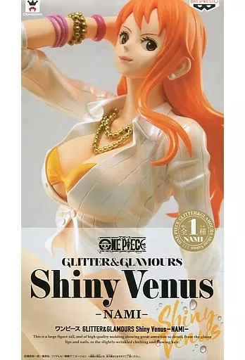 駿河屋 -<中古>ナミ 「ワンピース」 GLITTER＆GLAMOURS Shiny