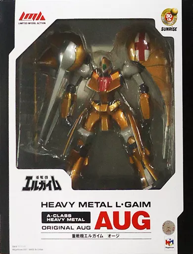 オージ 「重戦機エルガイム」 リミテッドモデルアクション Amazon | リミテッドモデルアクション 重戦機エルガイム エルガイム