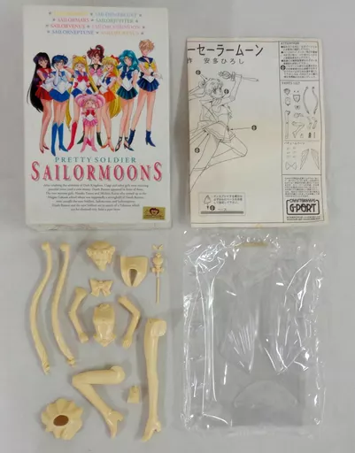 フィギュア　スーパーセーラームーン 「美少女戦士セーラームーンS」 1/8 ガレージキット