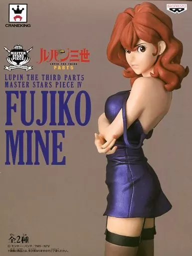 フィギュア　峰不二子 「ルパン三世 PART5」 MASTER STARS PIECE IV