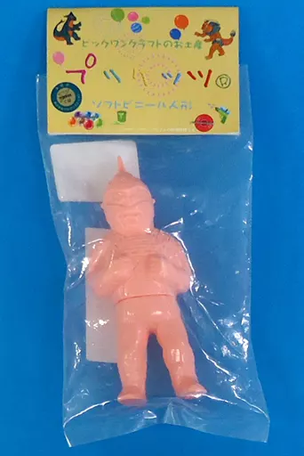 駿河屋 -<中古>ウルトラセブン(オレンジ) 「ウルトラセブン
