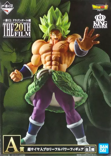 フィギュア　超サイヤ人ブロリーフルパワー 「一番くじ ドラゴンボール超 THE 20TH FILM」 A賞 フィギュア