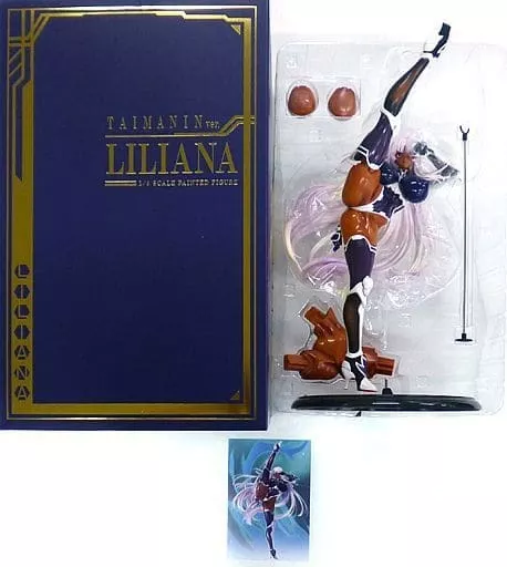 送料無料 ネイティブ 対魔忍リリアナさん 1/6スケールフィギュア 特典付 ロケットボーイ 我が家の対魔忍リリアナさん ブスジマックスnative : 特典我が家の対魔忍リリアナさん 対魔忍ver