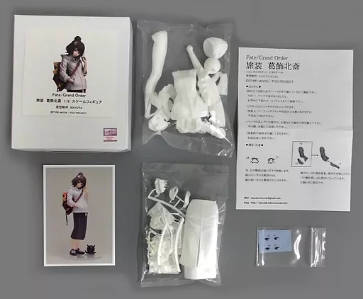旅装 葛飾北斎 「Fate/Grand Order」 1/8 レジンキャストキット ワンダーフェスティバル2019冬＆イベント限定