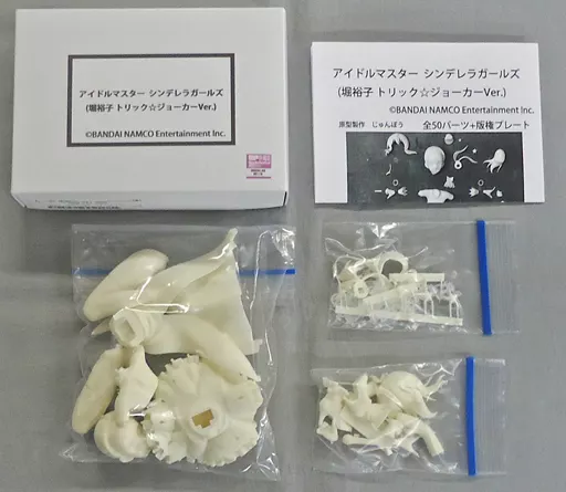 堀裕子 トリック☆ジョーカーVer. 「アイドルマスター シンデレラガールズ」 ガレージキット ワンダーフェスティバル2019冬＆イベント限定