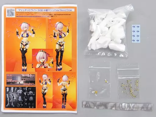 ぶんどど丸 Fate grand order 水着BB ガレージキット ぶんどど丸 Fate grand order 水着BB ガレージキット ぶんどど丸