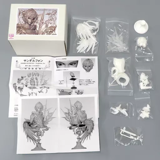 【値下げ中】グランブルーファンタジー サンダルフォン ガレージキット 駿河屋 -<中古>サンダルフォン 「グランブルーファンタジー」 ガレージ