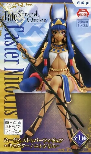 格安saleスタート ボ 駿河屋 -<中古>キャスター/ニトクリス 「Fate/Grand Order ゲームキャラクター