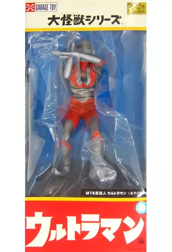 ウルトラマン Bタイプ(スペシウムポーズ) 「ウルトラマン」 大怪獣シリーズ 塗装済み完成品