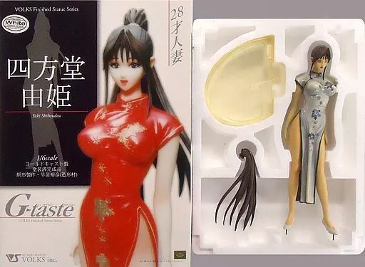 フィギュア　四方堂由姫 LimitedEdition(白チャイナドレス) 「G-taste」 ボークスフィニッシュドスタチューシリーズ 1/6 コールドキャスト製塗装済み完成品 ボークスショップ＆ホビー天国ウェブ限定
