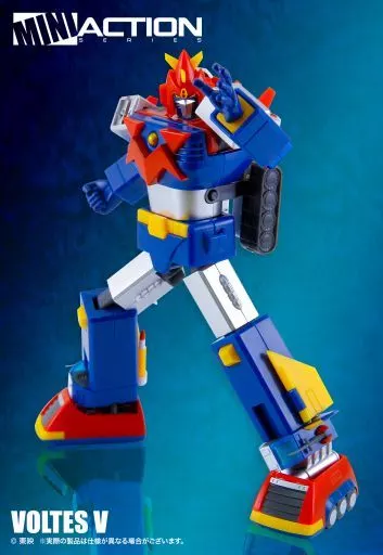 フィギュア　ボルテスV 「超電磁マシーン ボルテスV」 ミニアクションフィギュア
