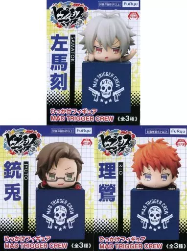 MAD TRIGGER CREW フィギュア 3体セット KING e-SHOP > .MAD TRIGGER CREW ＋アクリルブロック3種セット