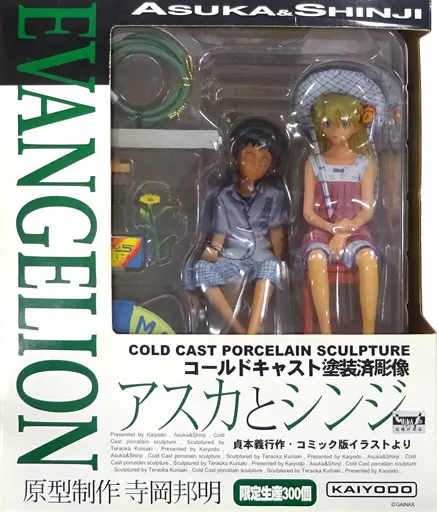 【希少品】限定300個　アスカとシンジ　コールドキャスト塗装済彫像 駿河屋 -<中古>アスカとシンジ 「新世紀エヴァンゲリオン」 コールド