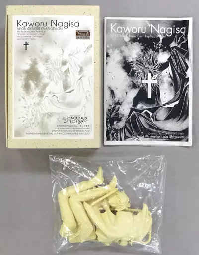 渚カヲル 「新世紀エヴァンゲリオン」 1/10 レジンキャストレプリカモデル(箱・ジャケット・ケース不備(中))