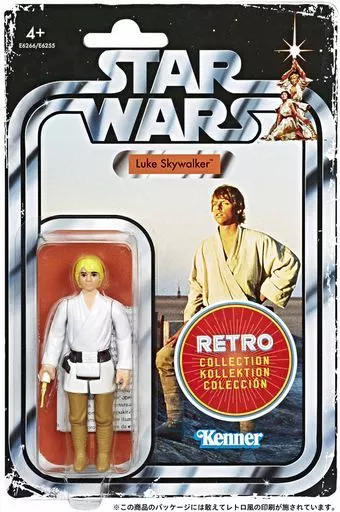 駿河屋 -<中古>ルーク・スカイウォーカー 「スター・ウォーズ