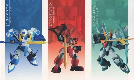 フィギュア　[特典付き] ヴァリアブルアクション MINI 魔動王グランゾート 3体セット 「魔動王グランゾート」 プレミアムバンダイ限定