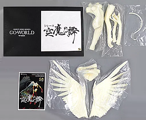 GO-WORLD Jr. シレーヌ空魔の舞　デビルマン　永井豪　フィギュア GO-WORLD Jr. シレーヌ空魔の舞 デビルマン 永井豪 フィギュア - メルカリ