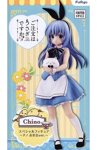 チノ 「ご注文はうさぎですか??」 スペシャル～チノ お茶会ver.～