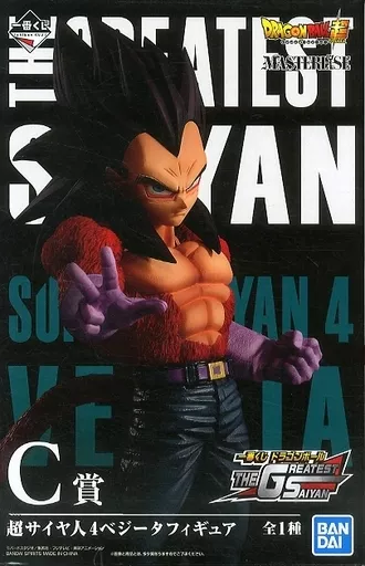 i*D様 THE GREATEST SAIYAN 超サイヤ人4 ベジータ 駿河屋 -<中古>超サイヤ人4ベジータ 「一番くじ ドラゴンボール THE