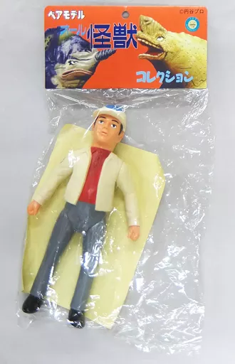 駿河屋 -<中古>万城目淳 「ウルトラQ」 オール怪獣コレクション ソフビ