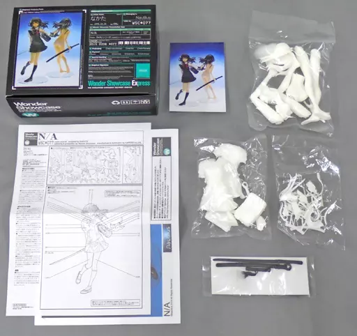 フィギュア　N/A 「N/A」 WSC#077 レジンキャストキット ワンダーフェスティバル2015冬＆海洋堂限定 駿河屋 -<中古>N/A 「N/A」 WSC#077 レジンキャストキット
