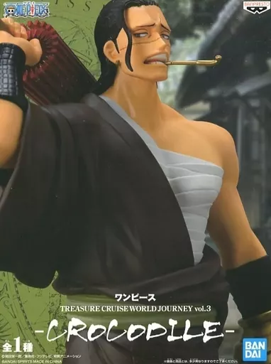 トレジャークルーズ　ワールドジャーニー 　サー・クロコダイル フィギュア Amazon | ワンピース TREASURE CRUISE WORLD JOURNEY vol.3