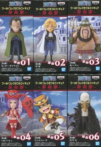 駿河屋 -<中古>全6種セット 「ワンピース」 ワールドコレクタブル
