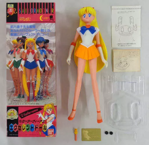 セーラームーンR　エクセレントドール　セーラーヴィーナス 駿河屋 -<中古>セーラーヴィーナス 「美少女戦士セーラームーンR