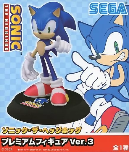 フィギュア　ソニック 「ソニック・ザ・ヘッジホッグ」 プレミアムフィギュアVer.3