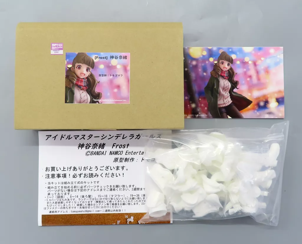 神谷奈緒 Frost 「アイドルマスター シンデレラガールズ」 ガレージキット ワンダーフェスティバル2020冬＆イベント限定