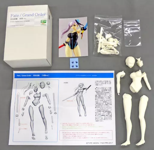 駿河屋 -<中古>宮本武蔵 水着Ver. 「Fate/Grand Order」 ガレージ 