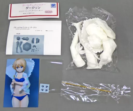 ダージリン(水着2016) 「ガールズ＆パンツァー」 1/7 レジンキャストキット トレフェスin有明16＆イベント限定