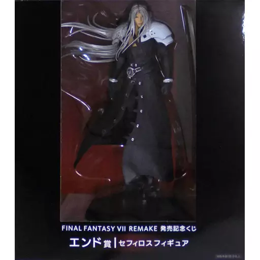 フィギュア　セフィロス 「ファイナルファンタジーVII リメイク 発売記念くじ」 エンド賞 フィギュア