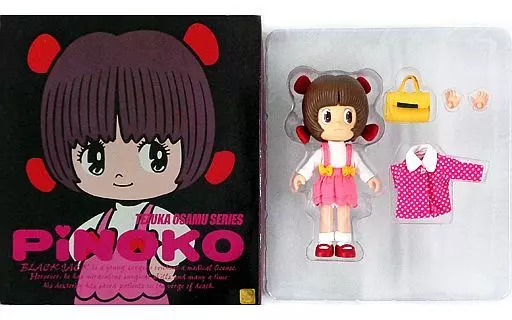 フィギュア　ピノコ 「ブラック・ジャック」 手塚コレクション アクションフィギュア