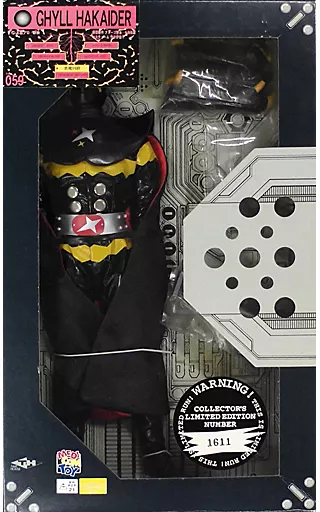 フィギュア　RAH ギルハカイダー 「キカイダー01」 リアルアクションヒーローズ No.59