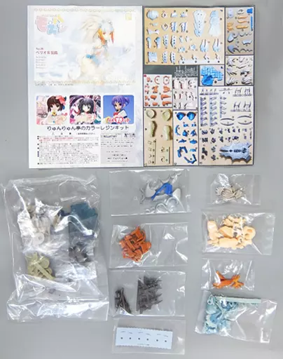 フィギュア　ベリオS装備 「モンスターハンター」 モえハン No.06 カラーレジンキット ワンダーフェスティバル2013夏限定