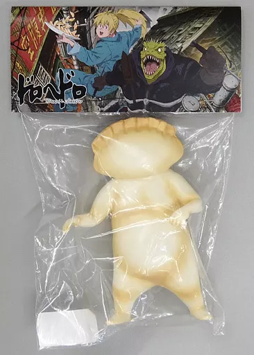 フィギュア　ギョーザ男 「ドロヘドロ」 ソフビフィギュア