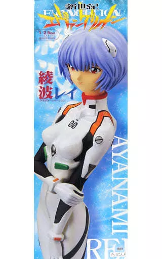 駿河屋 - 【買取】綾波レイ プラグスーツVer. 「新世紀